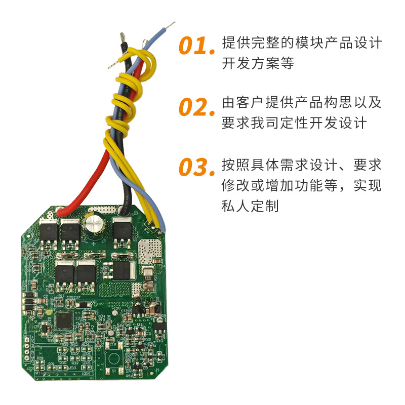 Placa de Controle de Motor Sem - Brushless Motor avaliação e preço