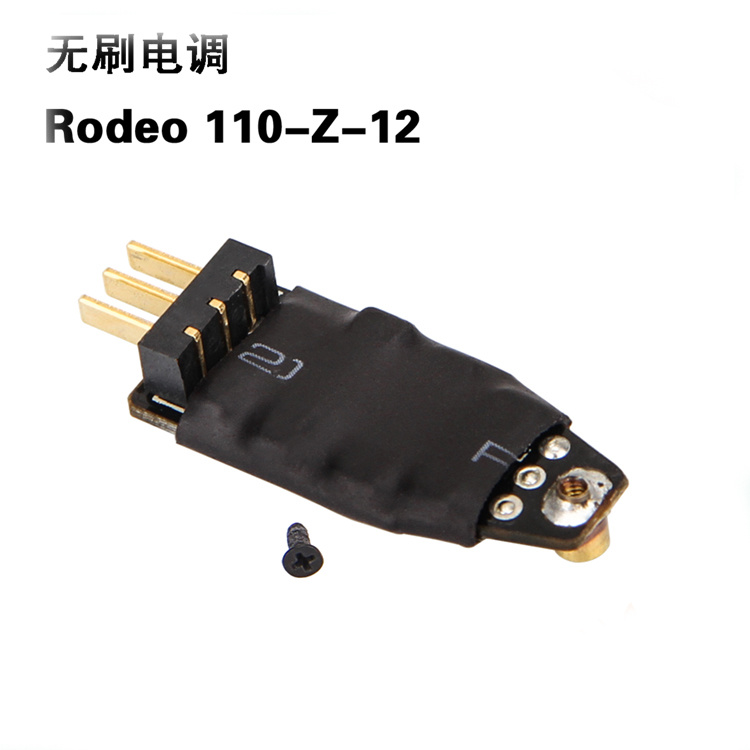 Peças de Reposição para Drone  - Drone Rc Board avaliação e preço